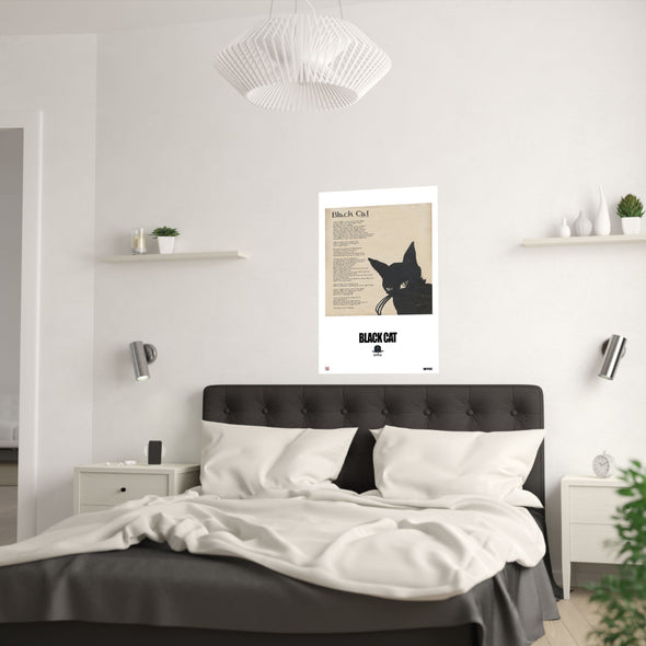 BLACK CAT - LYRICS WALL POSTER